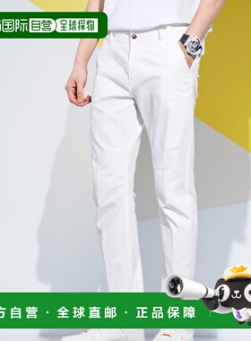 香港直邮DSQUARED2 男士休闲裤 S74KB0819S39021100 CO 白色