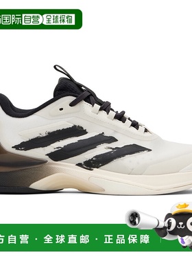 1h可退 香港直邮潮奢 Y-3 女士 灰色 US Open 系列 Avacourt 2 运