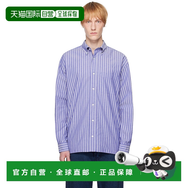 1h可退 香港直邮潮奢 The Row 男士 蓝色 Bresson 衬衫 916W3584