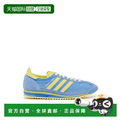 1h可退 香港直邮Adidas 女士 SL72 X & RICH SWEDEN PACK 运动型