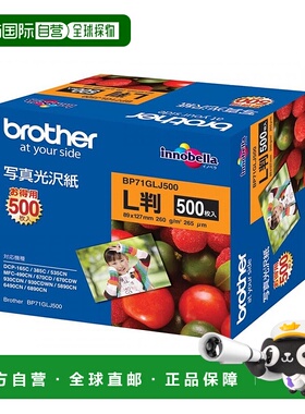 【日本直邮】TIGER虎牌烤箱烤   三重加热器 KAE-G13N-WE