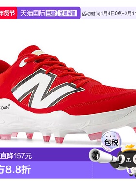 日本直邮New Balance 棒球钉鞋 FreshForm3000v7 模压红色 P 皮革