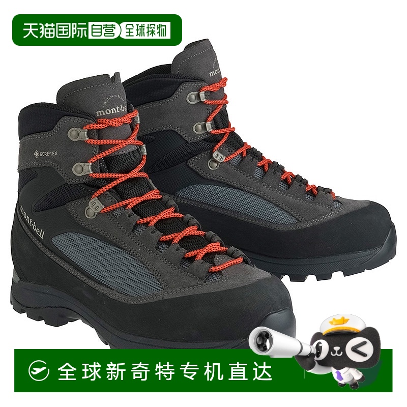 GY 24 ճMontbellɱŷ Alpine Cruiser 1000 пˮɽͽ2247.37Ԫ(88VIP 95)