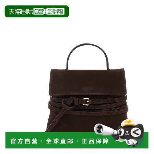 1h可退 欧洲直邮MOSCHINO 女士手提包 MC4166PP1POJ0307 AW2026