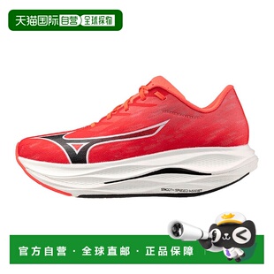 日本直邮MIZUNO Wave Rebellion Flash 3 跑步跑鞋美津浓运动鞋