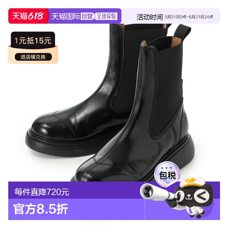 日本直邮Ganni 女士切尔西靴 黑色 s2497 004 黑色 日常中筒切尔