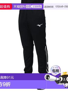 日本直邮MIZUNO 塔夫运动裤 32JDC41009(Jr) 运动裤