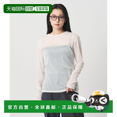 日本直邮MARW UNITED ARROWS 女装 透感长袖T恤 91126000011