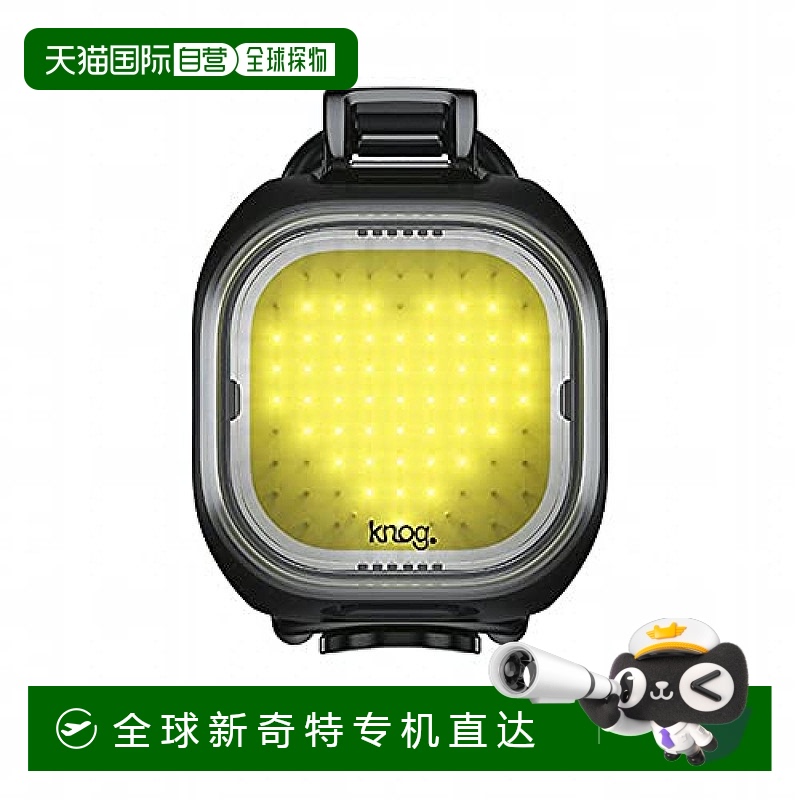 自营｜Knog自行车灯防水USB充电BLINDER MINI LOVE 17g