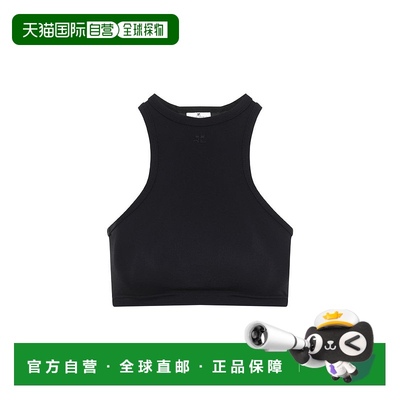 自营courreges修身黑色高领露脐上衣-黑色 【美国奥莱】直发