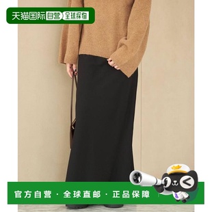 1h可退 EASY喇叭裙 日本直邮plage