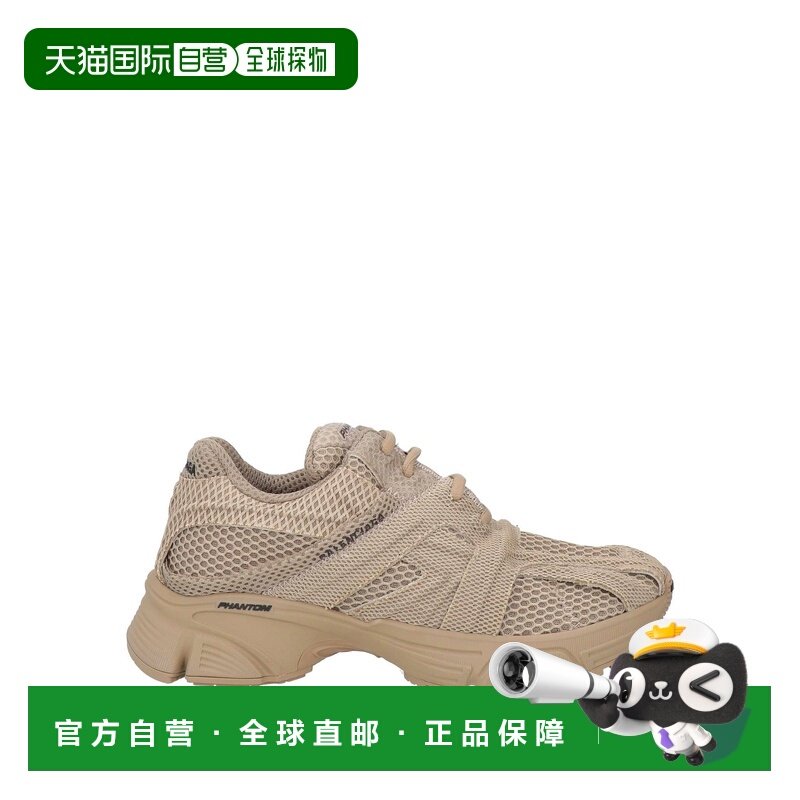 香港直邮Balenciaga 巴黎世家 女士 运动鞋 brown棕色 舒适时尚,运动鞋new,运动休闲鞋,淘宝优惠券,粉丝福利购,淘宝优惠卷