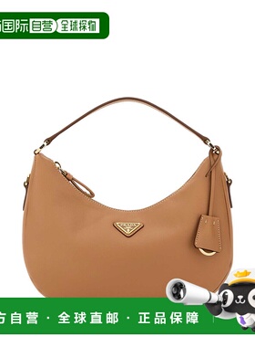 香港直邮PRADA 女士手提包 1BC2722CYSF0018 SS2026 棕色 Camel l