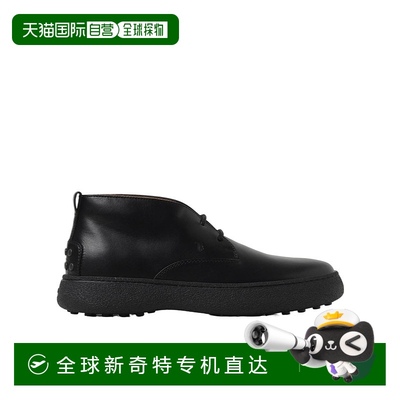 1h可退 香港直邮TOD'S 男士商务休闲鞋 XXM06L0GK40NHVB999 AW202