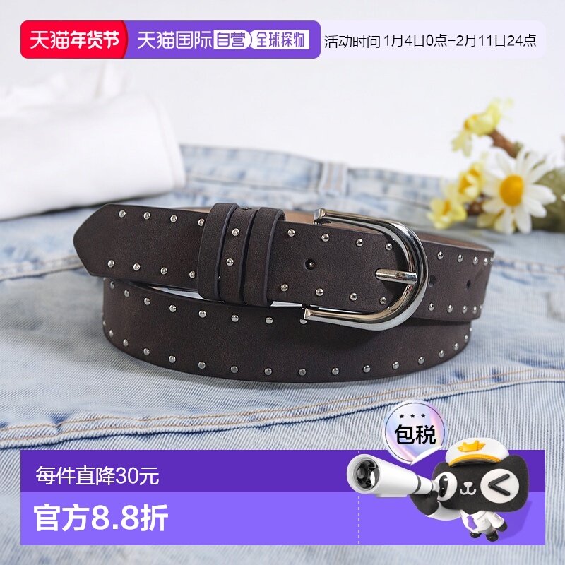 1h可退 日本直邮florge 男女同款 仿麂皮装饰铆钉腰带 U45064118,服饰配件/皮带/帽子/围巾,腰带/皮带/腰链,淘宝优惠券,粉丝福利购,淘宝优惠卷