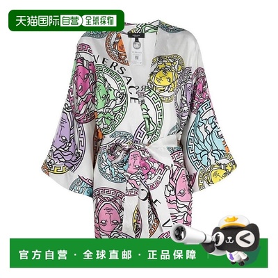 1h可退 香港直邮Versace 范思哲 女士 全印花睡衣 AUD050581F0063