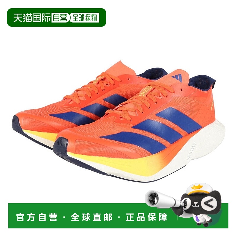 日本直邮adidas 阿迪泽罗 Drive RC M 跑步训练鞋 JH5695 海军蓝
