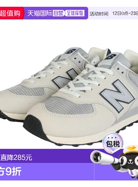 日本直邮New Balance 574 休闲运动鞋 U574SRRD 米白色
