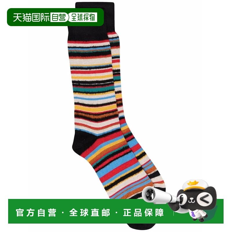 1h可退 香港直邮Paul Smith 保罗 史密斯 男士 MEN TWXTURE 条纹,女士内衣/男士内衣/家居服,短袜,淘宝优惠券,粉丝福利购,淘宝优惠卷