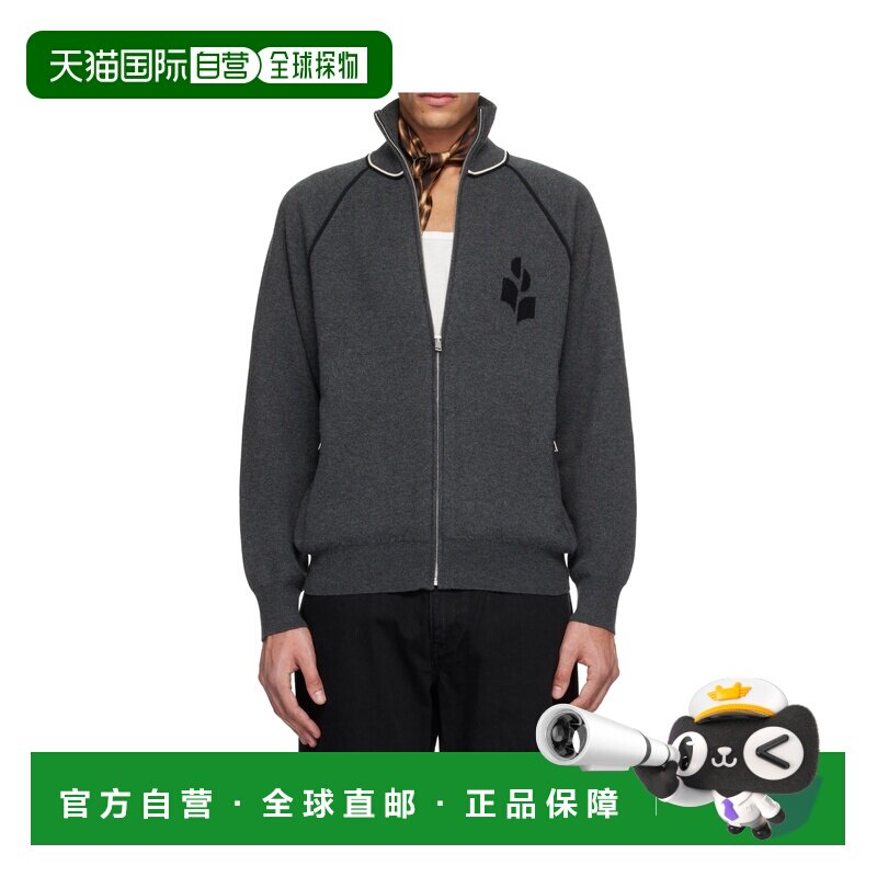 1h可退 香港直邮Isabel Marant 伊莎贝尔 玛兰 男士 带Logo卫衣 C