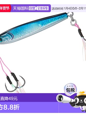 日本直邮Daiwa Jig TG Bait SLJ（轻型铁板饵）60克 HL 蓝色渐变