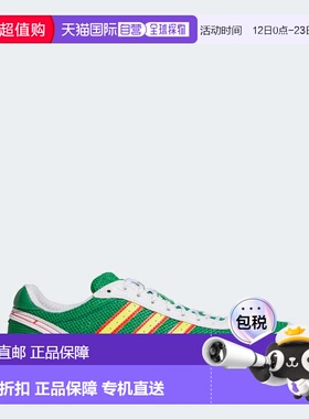 自营adidasAdizero Adios OG男鞋-绿色/云白色/亮红色 美国奥莱直