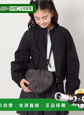 1h可退 日本直邮a.v.v 儿童心形小包包 KG5GA02044