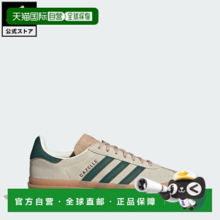 日本直邮 adidas Gazelle Bold 厚底低帮运动鞋 [notp atzk] 白色