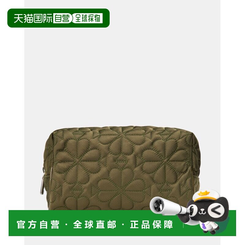 日本直邮kate spade new york 男女同款 复古绗缝小化妆包 KM3953