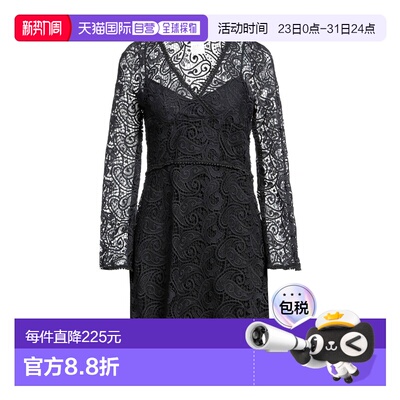 1h可退 香港直邮潮奢 Pinko 品高 女士 中长连衣裙 black黑色 舒