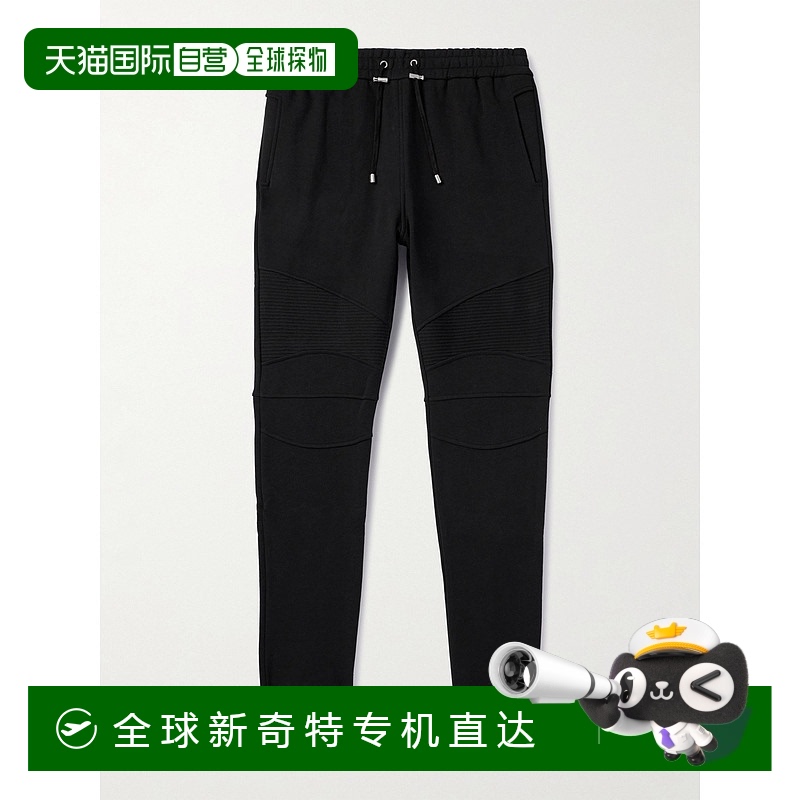 1h可退 香港直邮潮奢 Balmain 巴尔曼 男士 Logo-Flocked 紧身拼