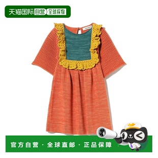 日本直邮Misha 适合8岁 儿童手工编织吊带连衣裙 Puff 1h可退