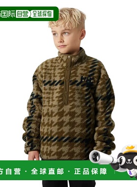 香港直邮HELLY HANSEN Frosty Pile 运动衫 中性