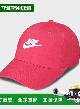 韩国直邮NIKE 耐克高尔夫球 NIKE Hat Unstructured Fuchsia Wash
