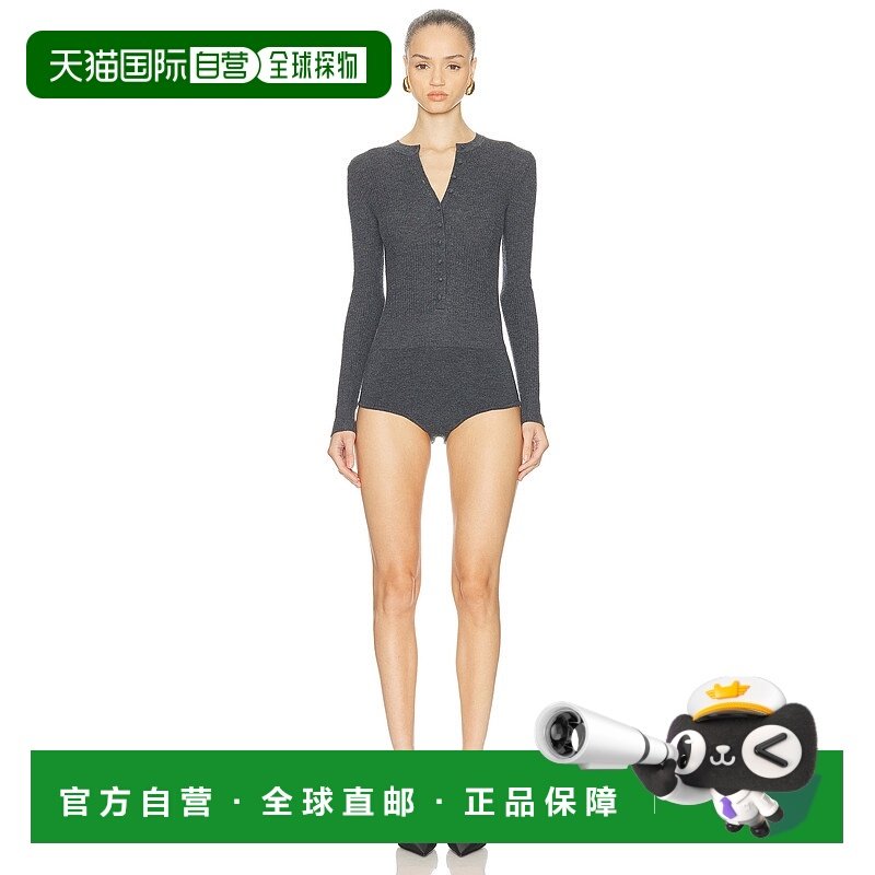 1h可退 香港直邮Self-Portrait 女士 羊毛针织连体衣 AW25004TGR,女装/女士精品,连体衣/裤,淘宝优惠券,粉丝福利购,淘宝优惠卷
