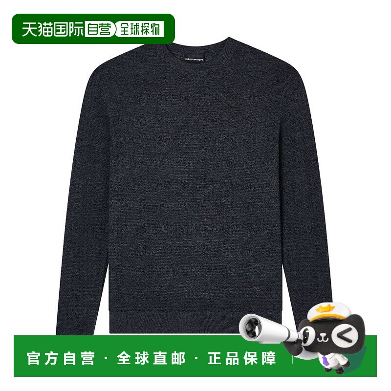 香港直邮Emporio Armani 圆领套头衫 EM002196AF13851毛衣男装