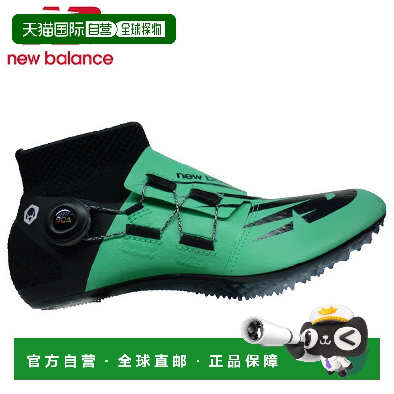 日本直邮New Balance SIGMA HARMONY Width/D 田径钉鞋