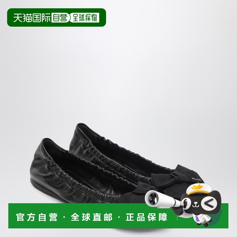 1h可退 香港直邮Prada 普拉达 女士 黑色漆皮蝴蝶结芭蕾舞鞋 1F32,女鞋,时尚休闲鞋,淘宝优惠券,粉丝福利购,淘宝优惠卷