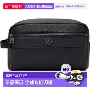 1h可退 香港直邮boss 雨果 男士 黑色 Polished Logo 洗漱包 5055