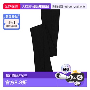 1h可退 香港直邮潮奢 MaxMara 麦斯玛拉 女士 短袜连裤袜