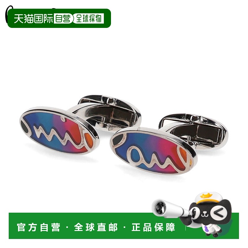 日本直邮Paul Smith 袖扣男士 CUFFLINK OVAL M1A-CUFF-HOVAL