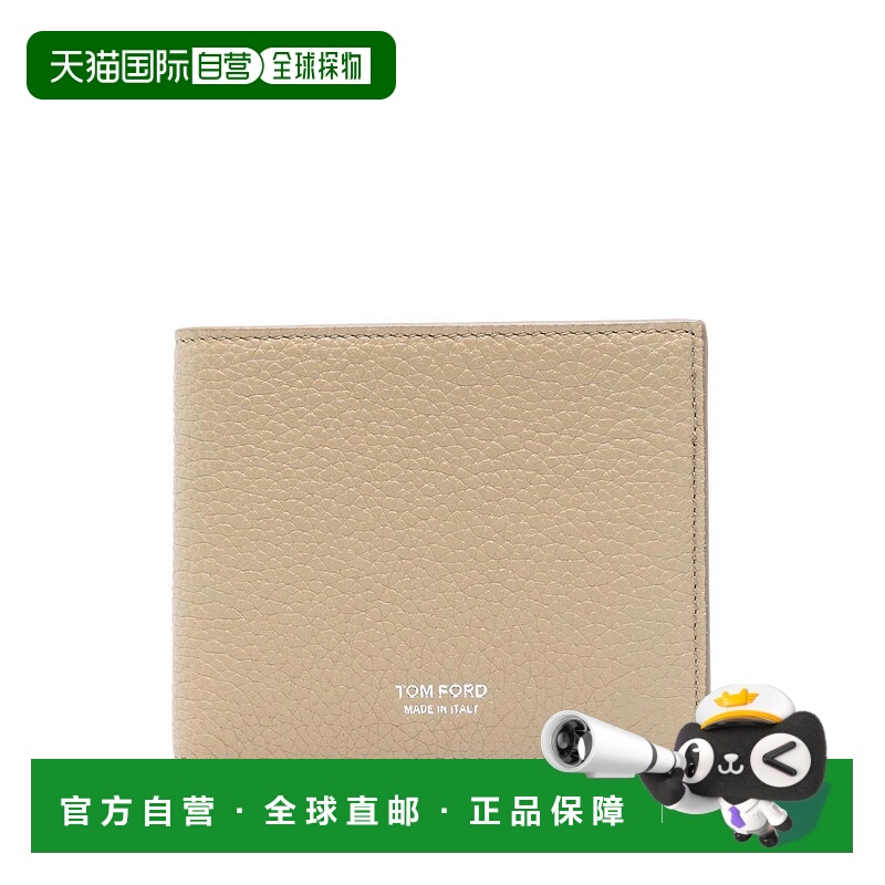 1h可退 香港直邮TOM FORD 男士钱包 Y0278LCL158S1017 SS2025 浅