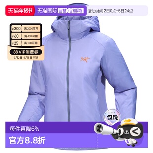 加拿大直邮始祖鸟Atom Hoody女款户外保暖连帽外套棉服