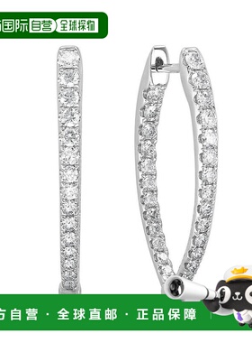 sabrina14k Gold & Diamond Point Hoop Earrings- 1.25