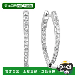 sabrina14k Gold & Diamond Point Hoop Earrings- 1.25