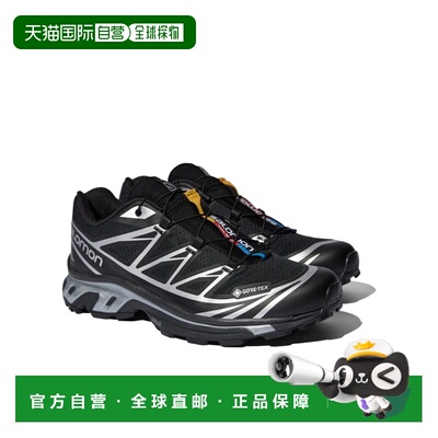 香港直邮SALOMON 女士运动鞋 L47450600萨洛蒙跑鞋