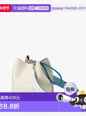 韩国直邮FIND KAPOOR单肩斜挎时尚字母女包撞色灰色水桶包 100031