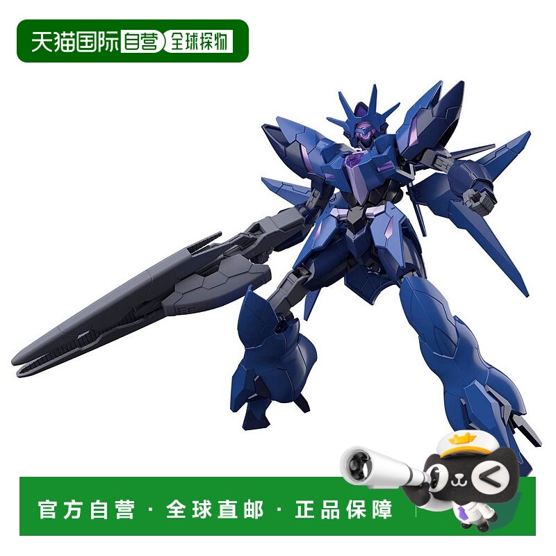 日本直邮万代BANDAI高达模型HGBD:R高达创形者Re:RISE 1/144