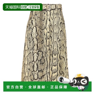 2510108091417103 香港直邮DRIES 女士半身裙 NOTEN SS2025 VAN