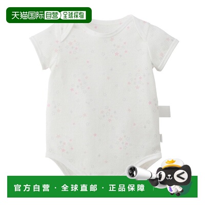 日潮跑腿mikihouse Property 连体衣 4571677006757-01